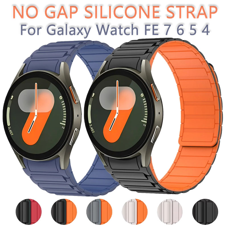 Samsung Smartwatch Ultra Accessories - สายซิลิโคนสำหรับซัมซุงกาแล็กซี่วอทช์ 7 FE 6 5 4