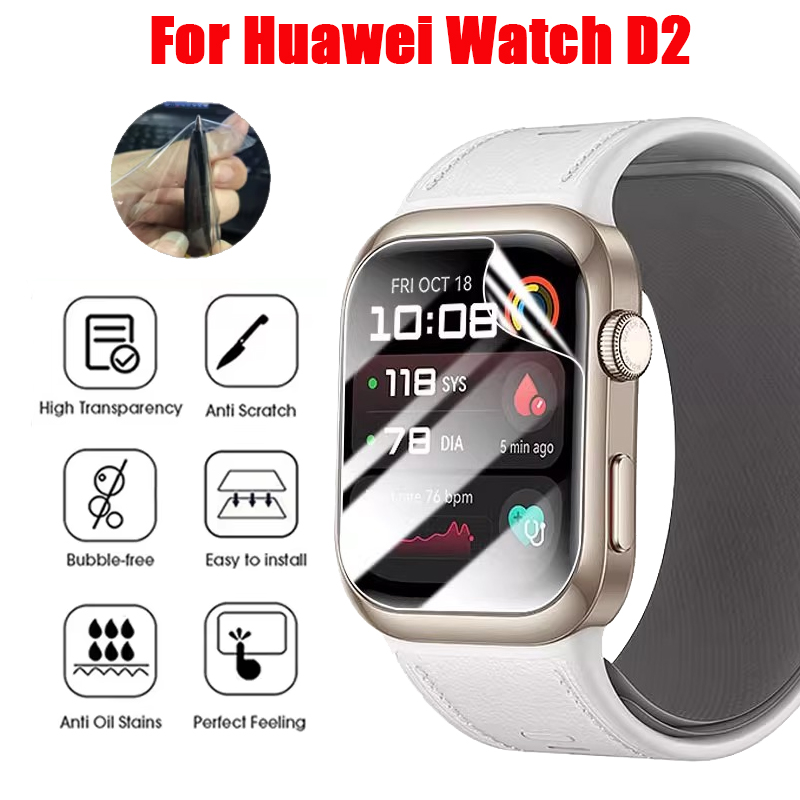 TPU Hydrogel ฟิล์มสําหรับ Huaw - Smart Watch Accessories บทวิจารณ์และราคา
