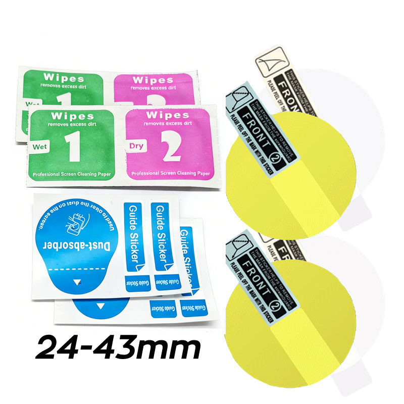 2PCS ซอฟท์ไฮโดรเจลฟิล์มป้องกัน - Smart Watch Accessories บทวิจารณ์และราคา